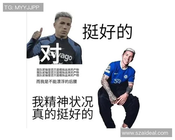 我心中的足球英雄他是我永远的偶像与热爱